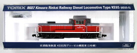 【中古】Nゲージ TOMIX(トミックス) 8607 衣浦臨海鉄道 KE65形ディーゼル機関車(5号機) 【A】