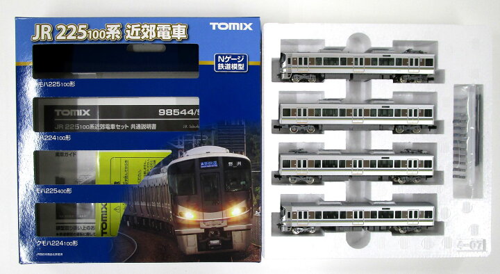 楽天市場】【中古】Nゲージ TOMIX(トミックス) 98545+98546 JR 225-100 