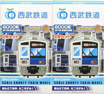 楽天市場】西武 Bトレインの通販
