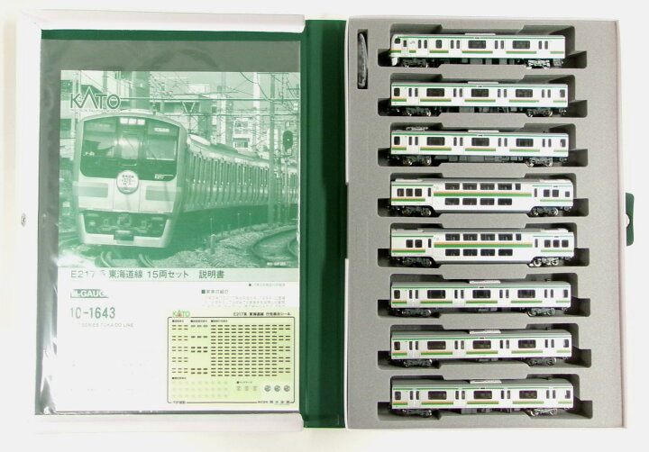 楽天市場】【中古】Nゲージ KATO(カトー) 10-1643 E217系 東海道線 15  