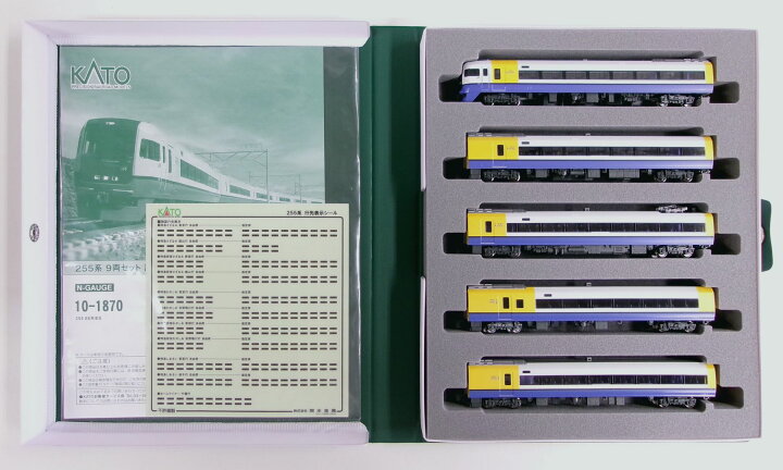 楽天市場】【中古】Nゲージ KATO(カトー) 10-1870 255系 9両セット 【A 