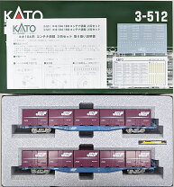 楽天市場】kato 3－512の通販