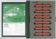 【中古】Nゲージ KATO(カトー) 10-1109 営団地下鉄 丸ノ内線 500・300形 6両セット 【A】