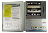 【中古】Nゲージ TOMIX(トミックス) 93577 JR 209-2100系通勤電車(鉄道開業150年記念ラッピングトレイン)…