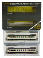 【中古】Nゲージ TOMIX(トミックス) 97964 キハ147形ディーゼルカー(日田彦山線BRT ひこぼしラインラッピ…