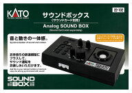 【中古】Nゲージ KATO(カトー) 22-102 サウンドボックス (サウンドカード別売) 2022年ロット 【A】 通電…