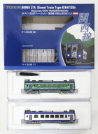 【中古】Nゲージ TOMIX(トミックス) 98985 JR キハ120-0形 ディーゼルカー (関西線・京都山城列茶) 2両セ…