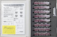 【中古】Nゲージ グリーンマックス 31951 阪急8300系(2次車・8332編成+8313編成・白ライト)8両編成セット…