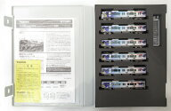 【中古】Nゲージ TOMIX(トミックス) 97980 JR 225-100系近郊電車(びわこおおつ紫式部とれいん) 6両セット…