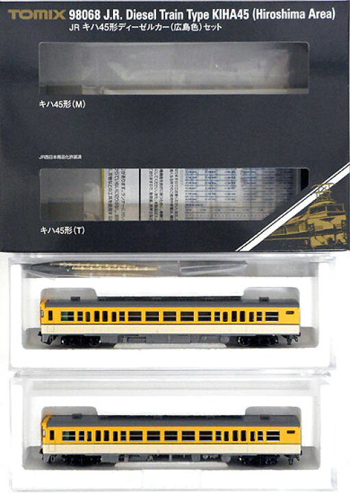 楽天市場】【中古】Nゲージ TOMIX(トミックス) 98068 JR キハ45形 