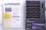 【中古】Nゲージ TOMIX(トミックス) 98464 国鉄 72・73形 通勤電車 (全金車) 5両基本セット 【A´】 スリ…