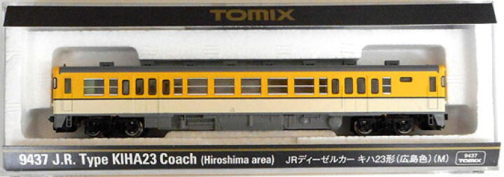 楽天市場】【中古】Nゲージ TOMIX(トミックス) 9437 JR ディーゼルカー  
