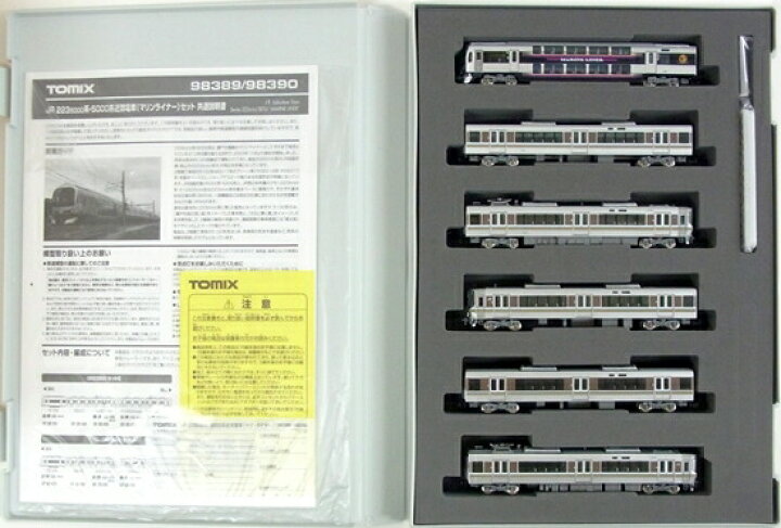 楽天市場】【中古】Nゲージ TOMIX(トミックス) 98390 JR 223-5000系 