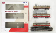 【中古】ジオコレ TOMYTEC(トミーテック) (124-126) 鉄道コレクション 西武351系 3両セット 【A´】 ※外…