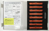 【中古】Nゲージ グリーンマックス 50813 JR103系40N体質改善車(大阪環状線・SA2編成) 8両編成セット(動…
