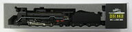 【中古】Nゲージ KATO(カトー) KKB00240 KATO京都駅店特製品 蒸気機関車 D51形863 変形ドーム 吹田第一機…