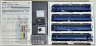 【中古】HOゲージ TOMIX(トミックス) HO-9117 国鉄 14系14形特急寝台客車 基本4両セット(4両) 【A´】 外…