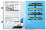 【中古】Nゲージ マイクロエース A8264 キハ183形1000番代 D＆S列車「ゆふいんの森II世」4両セット 【A】