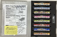 【中古】Nゲージ グリーンマックス 50812 JR103系「OSAKA POWER LOOP」 8両編成セット(動力付き) 【A´】…