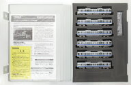 【中古】Nゲージ TOMIX(トミックス) 98624 JR 225-5100系近郊電車 (阪和線) 6両セット 【A】