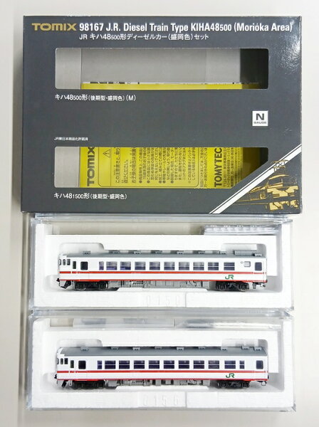 【中古】Nゲージ TOMIX(トミックス) 98167  JR キハ48-500形ディーゼルカー(盛岡色) 2両セット  【A´】  外箱傷み