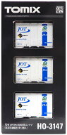 【中古】HOゲージ TOMIX(トミックス) HO-3147 私有 UR19A-20000形コンテナ(日本石油輸送・青・3個入) 【A…