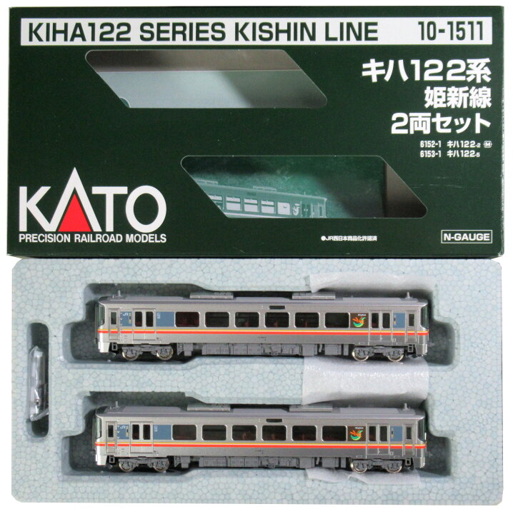 楽天市場】【中古】Nゲージ KATO(カトー) 10-1511 キハ122系 姫新線 2 