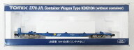【中古】Nゲージ TOMIX(トミックス) 2778 JR貨車 コキ104形 (コンテナなし) 2021年ロット 【A】