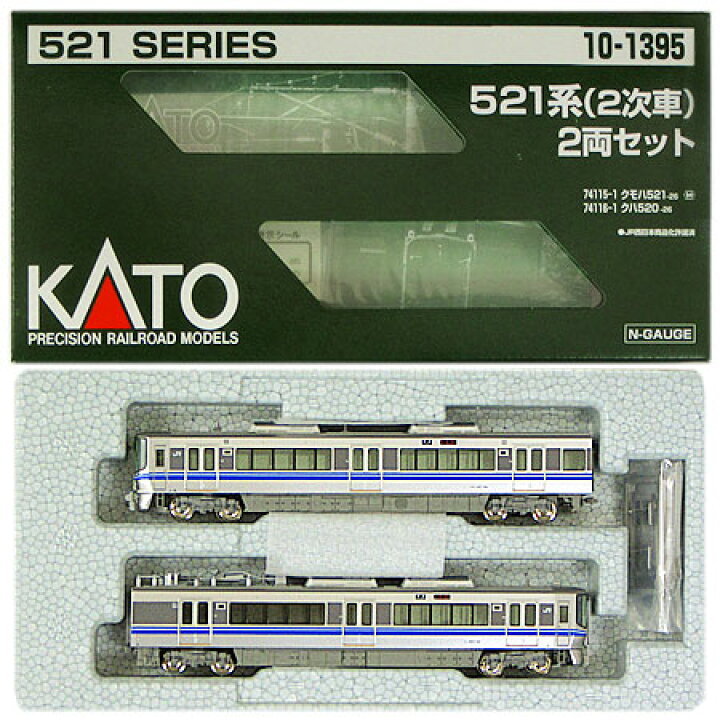 楽天市場】【中古】Nゲージ KATO(カトー) 10-1395 521系 (2次車) 2両 