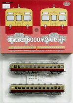 楽天市場】鉄道コレクション 東武 5700の通販