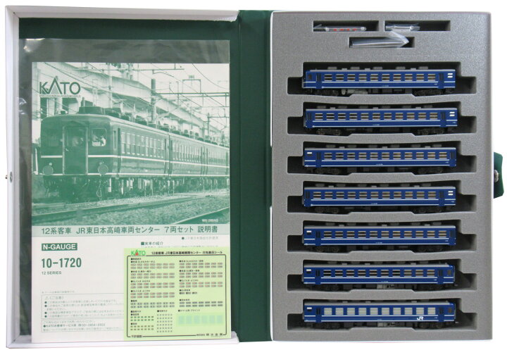 楽天市場】【中古】Nゲージ KATO(カトー) 10-1720 12系 JR東日本高崎 