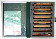 【中古】Nゲージ KATO(カトー) 10-530+10-531 151系「こだま・つばめ」基本+増結12両編成セット 2021年ロ…