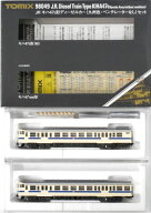 【中古】Nゲージ TOMIX(トミックス) 98049 JR キハ47-0形 ディーゼルカー (九州色・ベンチレーターなし) …