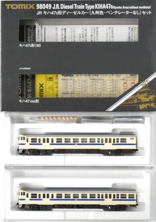 楽天市場】【中古】Nゲージ TOMIX(トミックス) 98049 JR キハ47-0形 