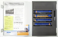 【中古】Nゲージ TOMIX(トミックス) 98295 JR 12・24系客車 (きのくにシーサイド) 4両セット 【A】