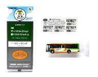 【中古】ジオコレ TOMYTEC(トミーテック) (359) ザ・バスコレクション 都バススペシャル いすゞエルガミ…