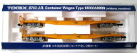 【中古】Nゲージ TOMIX(トミックス) 8743 JR貨車 コキ350000形 (コンテナなし) 2両セット 【A】
