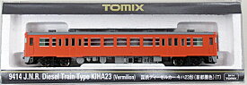 【中古】Nゲージ TOMIX(トミックス) 9414 国鉄 ディーゼルカー キハ23形 (首都圏色) (T) 【A】