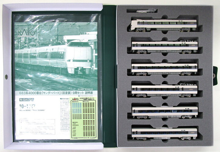 楽天市場】【中古】Nゲージ KATO(カトー) 10-1747 683系4000番台 