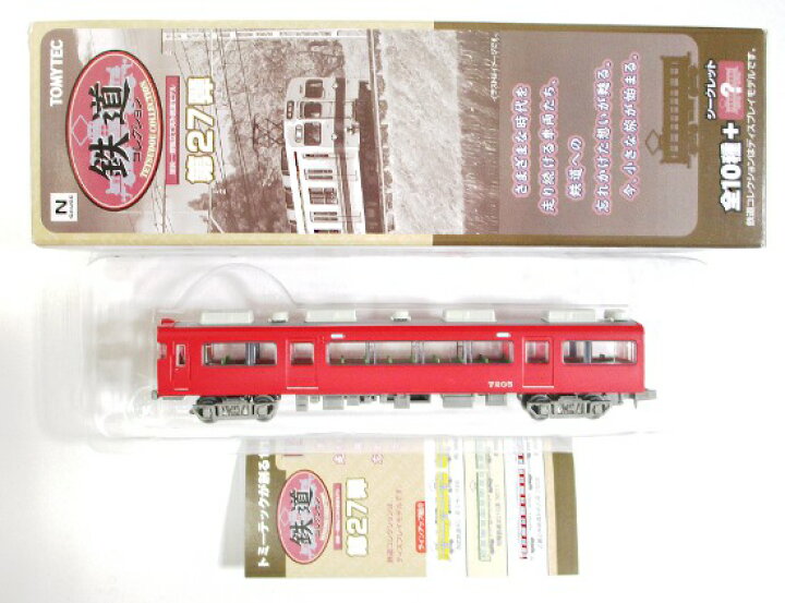 楽天市場 中古 ジオコレ Tomytec トミーテック 1236 鉄道コレクション 第27弾 名古屋鉄道 7300系 ク75 A 外箱傷み 微細な塗装ムラはご容赦下さい ホビーランドぽち 楽天市場店
