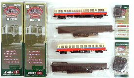 【中古】ジオコレ TOMYTEC(トミーテック) (713+714) 鉄道コレクション第22弾 岡山臨港鉄道 キハ7002+キハ5001 2両セット 【A】 メーカー出荷時からの微細な塗装ムラ等はご容赦下さい。