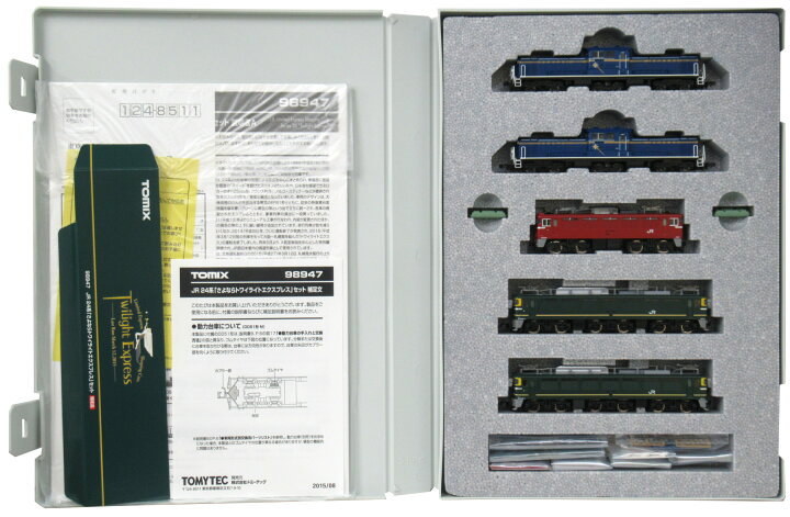 楽天市場】【中古】Nゲージ TOMIX(トミックス) 98947 JR 24系 