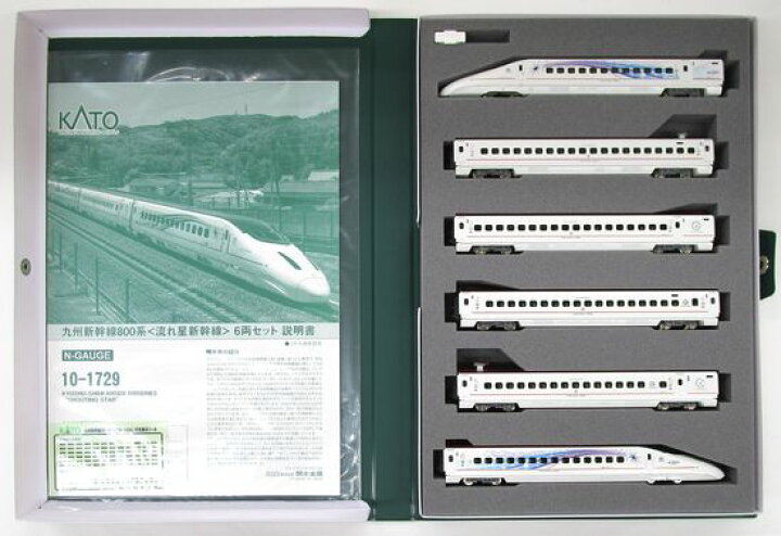 楽天市場】【中古】Nゲージ KATO(カトー) 10-1729 九州新幹線 800系 