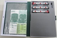 【中古】Nゲージ KATO(カトー) 10-1687 813系200番代 3両増結セット 【A】
