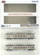 【中古】ジオコレ TOMYTEC(トミーテック) (1120-1121) 鉄道コレクション JR 213系5000番代 2両セット 【A…