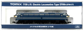 【中古】Nゲージ TOMIX(トミックス) 7159 JR EF66-0形電気機関車(27号機) 【A】