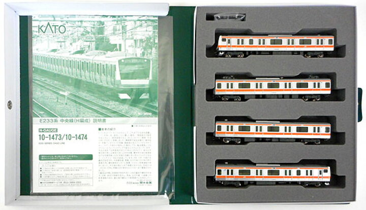 楽天市場】【中古】Nゲージ KATO(カトー) 10-1474 E233系中央線 (H編成 