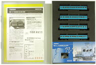 【中古】Nゲージ TOMIX(トミックス) 92232 国鉄 72・73形 通勤電車 (富山港線) 4両セット 【A´】 ※スリ…