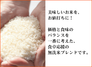 ほのか4