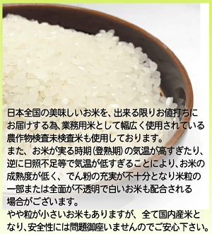 ほのか7